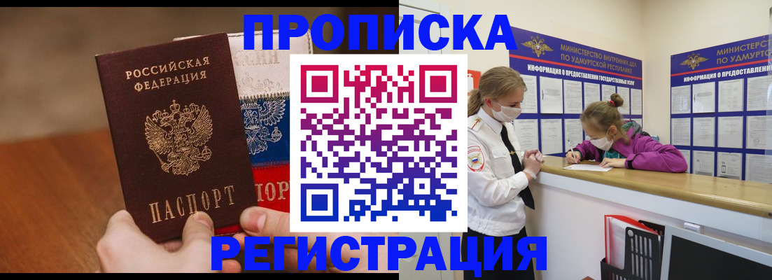 форма 3 в Лихославле